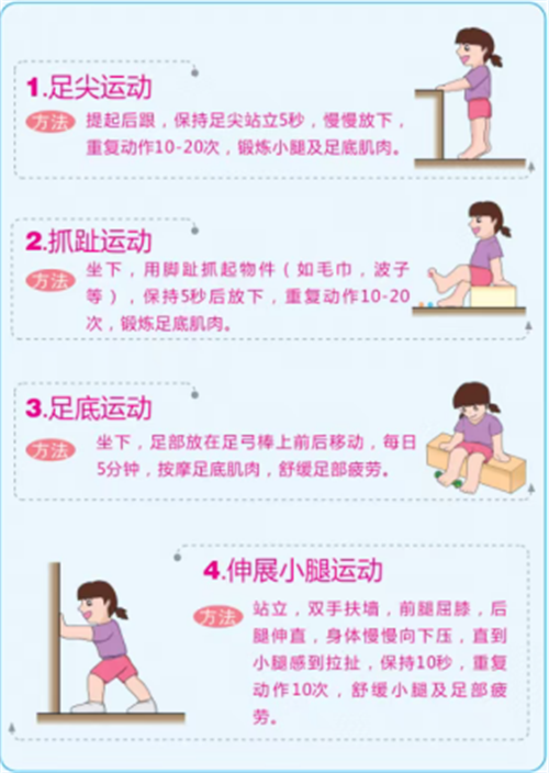 微信圖片_20221210103501.png