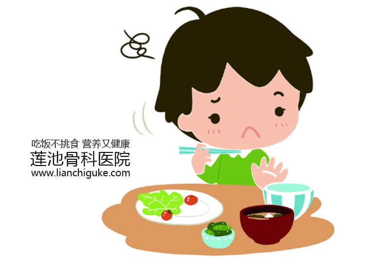股骨頭壞死患者冬天吃什么好