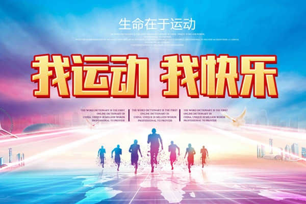 股骨頭壞死癥狀和檢查？