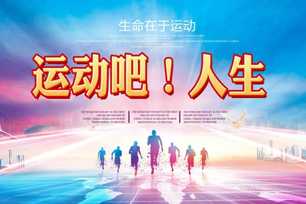 股骨頭壞死癥狀和檢查？