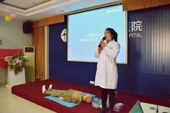 全院心肺復蘇培訓……緊急情況，愿我們都能救人一命