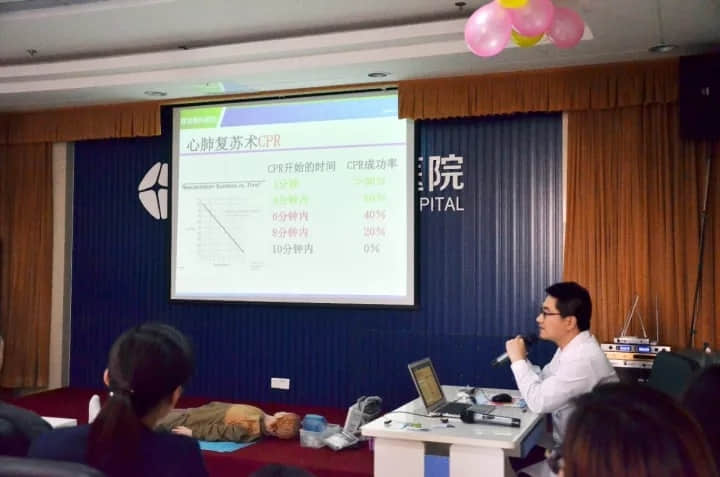 全院心肺復蘇培訓……緊急情況，愿我們都能救人一命