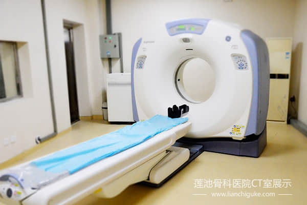 股骨頭壞死為什么要拍片才能確診