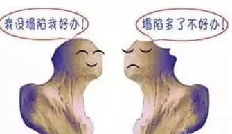 股骨頭就像蘿卜 那么股骨頭壞死是什么狀態(tài)