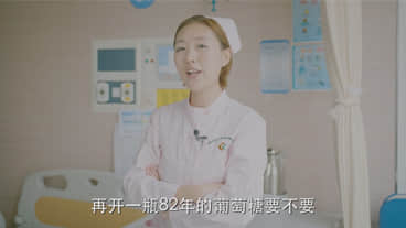 戲精女護(hù)士爆笑吐槽，看完眼淚都笑出來了