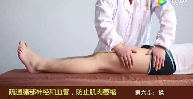 股骨頭壞死原因和康復(fù)